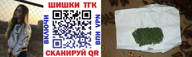 Где найти наркотики Лангепас Каннабис ссылка на мегу как зайти Alpha PVP Гашиш Меф