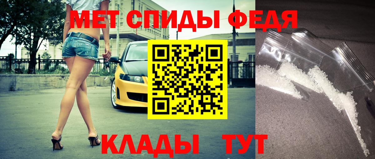 kraken   Amphetamine 97%  Вход с VPN  Лангепас  АМФ 