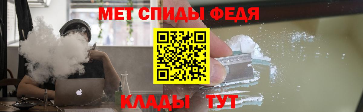 Лангепас  Гашиш  Канабис  Альфа ПВП СОЛЬ   COCAIN  Мефедрон кристаллы  Вход с VPN  КОКАИН  Метадон 
