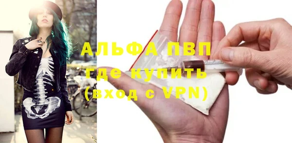 таблы Остров