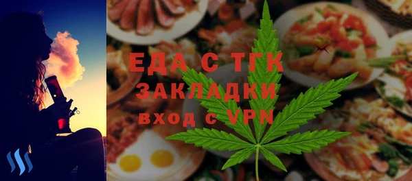 прущие крисы Нязепетровск