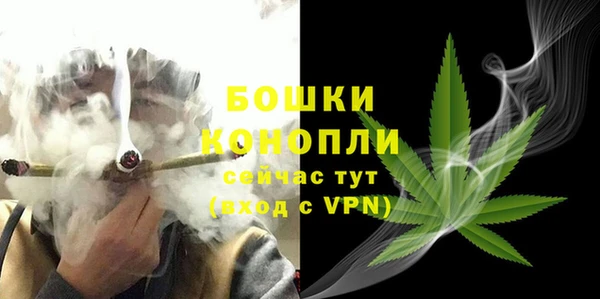 соль курить ск Осташков