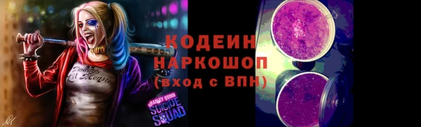 таблы Остров