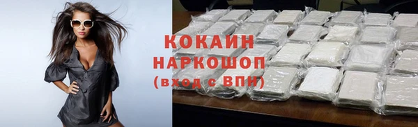 таблы Остров