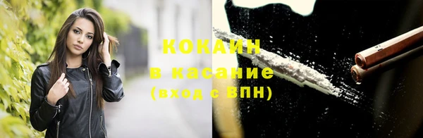 таблы Остров