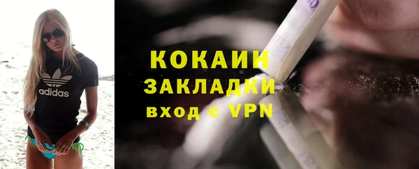 прущие крисы Нязепетровск