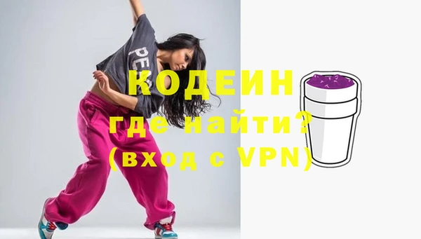таблы Остров