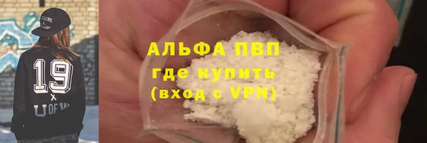 ECSTASY Володарск