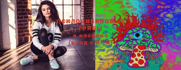 таблы Остров