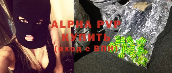 таблы Остров
