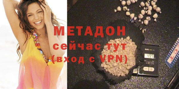 соль курить ск Осташков