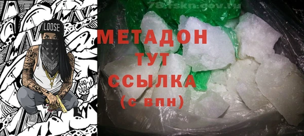 таблы Остров