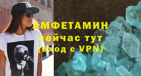 таблы Остров