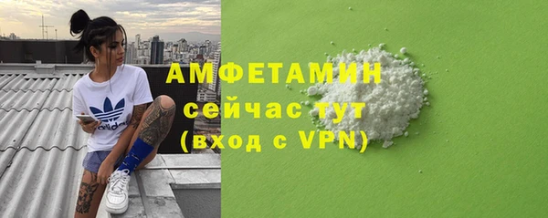 таблы Остров