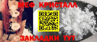 хмурый Беслан