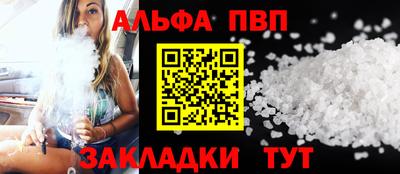 МДМА Дубна