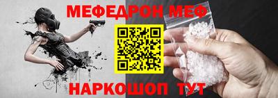 гашиш Бийск