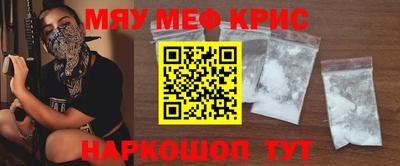 МДМА Дубна