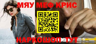 марки lsd Берёзовский