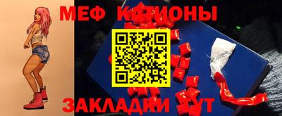 хмурый Беслан