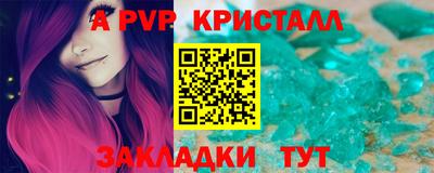 ECSTASY Донской