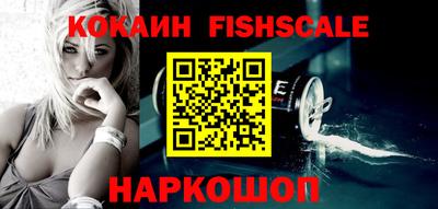 марки lsd Берёзовский