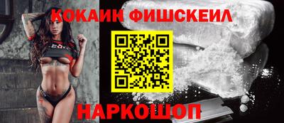ECSTASY Донской