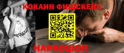 не бодяженный Донецк