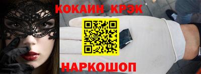 хмурый Беслан