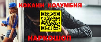 МДМА Дубна