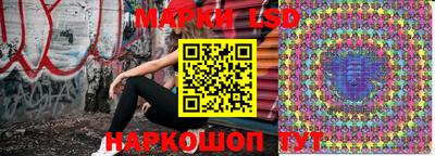 хмурый Беслан