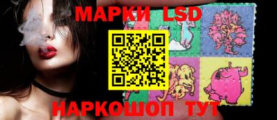 хмурый Беслан