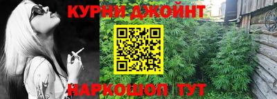 не бодяженный Донецк