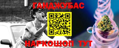 МДМА Дубна