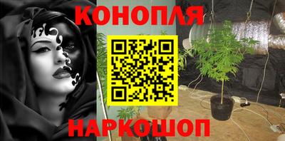 МДМА Дубна