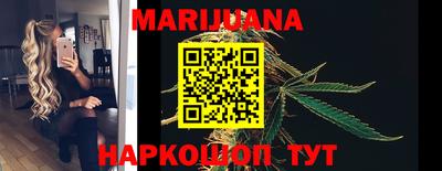 марки lsd Берёзовский