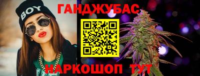 МДМА Дубна