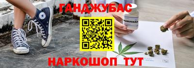 не бодяженный Донецк