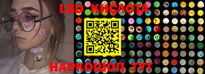 хмурый Беслан