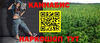 МДМА Дубна