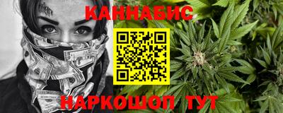 МДМА Дубна