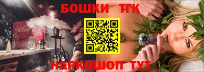 ECSTASY Донской