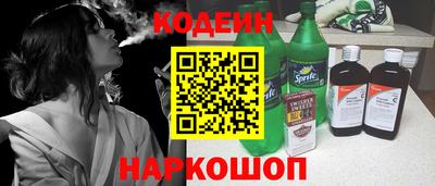 ECSTASY Донской