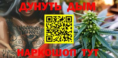 марки lsd Берёзовский