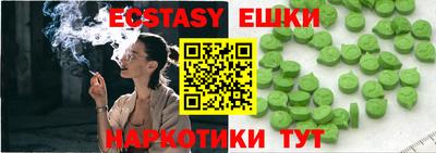 не бодяженный Донецк