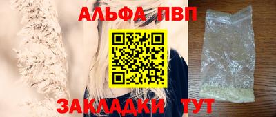 хмурый Беслан