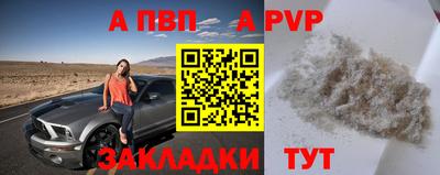 не бодяженный Донецк