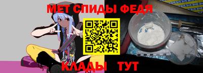 не бодяженный Донецк