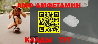 МДМА Дубна