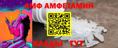 МДМА Дубна